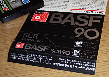 [Bild: BASF_SCR_Japan_1.jpg]