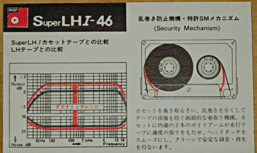 [Bild: BASF_SuperLHI_46_jp_2.jpg]