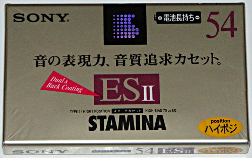 [Bild: Sony_ESII-Stamina_1.jpg]