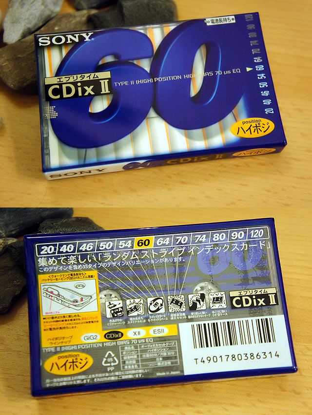 [Bild: tape-sony-cdixII60-jap.jpg]