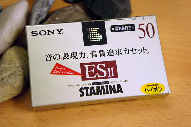 [Bild: tape-sony-es2-50-01.jpg]